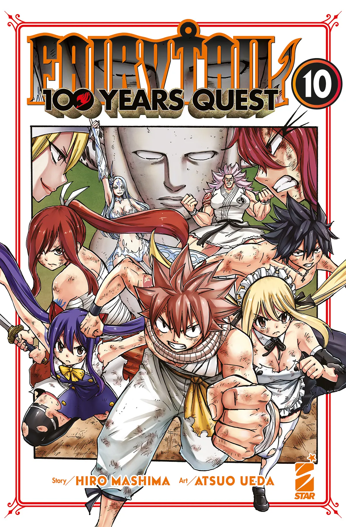 Volume cover